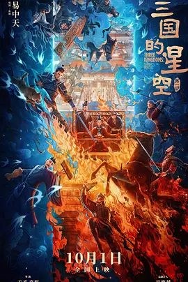 欧美性按摩电影